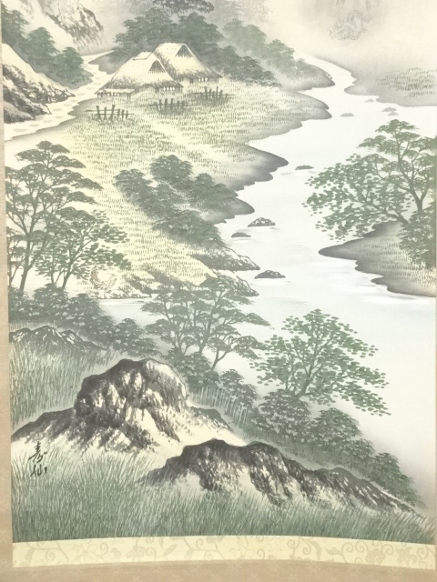 道具 ] - 道具 寿仙筆 四神相応山水 肉筆絹本掛軸（共箱